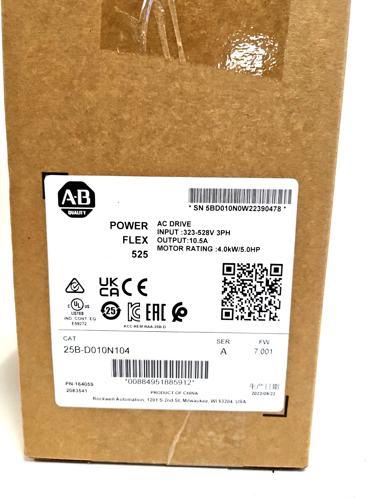 Allen-Bradley/Rockwell Automation PowerFlex 535, AC Drive Motor, 4.0kW/5.0HP