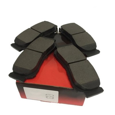 Rear Ceramic Brake Pads For     2007 2008 2009 *kk