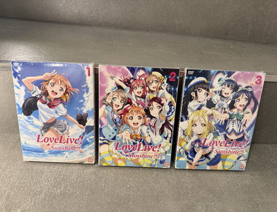 LoveLive! Sunshine!! DVD-Set Vol. 1 3 (Kazé)   Serie/Universum LoveLive!