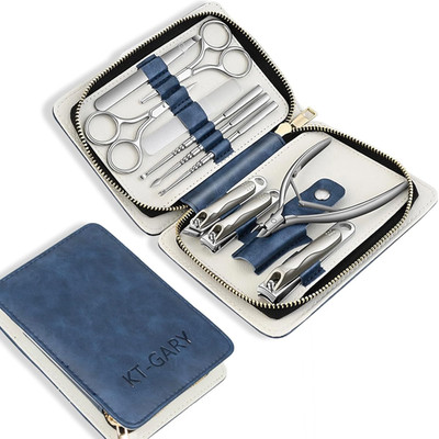 Manicure Set,Professional Nail Care Manicure Pedicure Kit,11 in 1 Stainless Stee