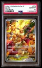 PSA 10 Eevee 078 Pokemon SV5A Crimson Haze Japanese 2024 Art Rare