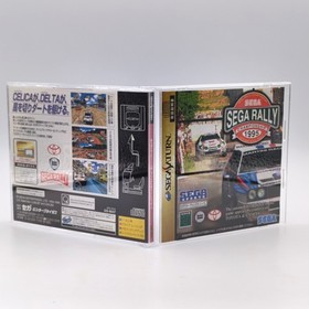 Sega Rally Championship 1995 International Rally Sega Saturn SS Japanese version