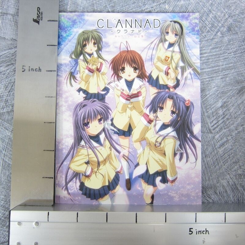 Favorite Clannad Character