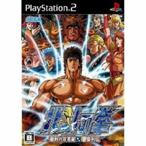 Buy Sony PS2 GetBackers Dakkanya Urashinshiku Saikyou Battle Online in UAE