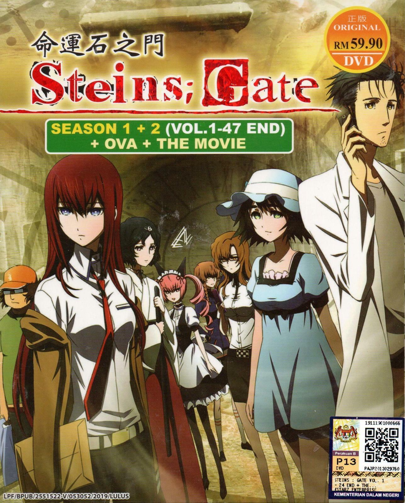 Anime Dvd Steins Gate Season 1 2 Ova The Movie English Dubbed For Sale Online Ebay