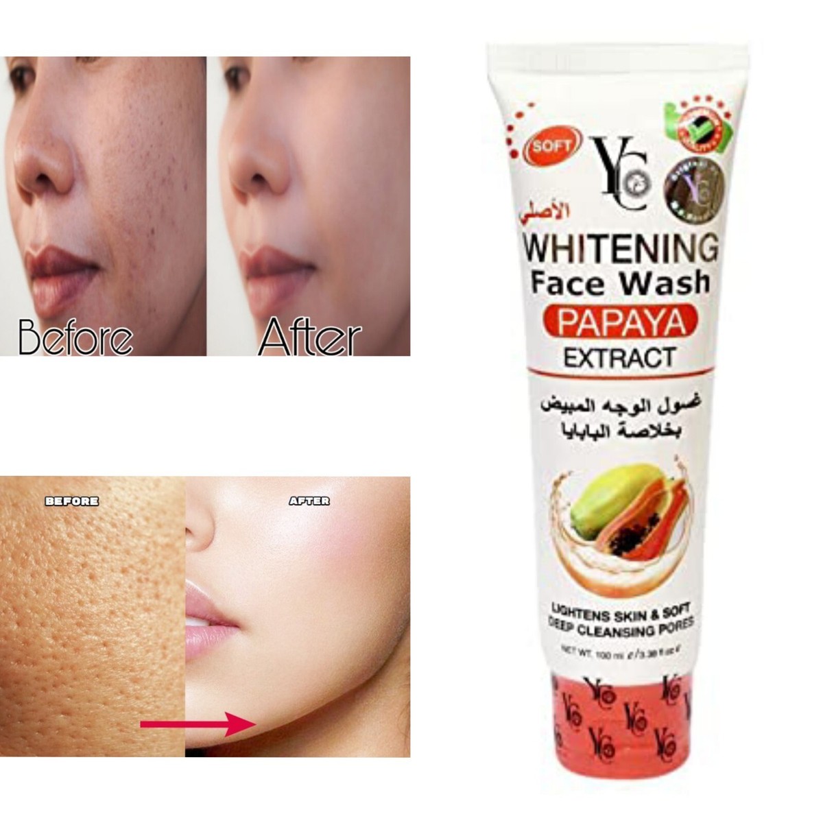 フェイスクリーム yua SKIN79] JEJU Mayu Cream 70ml