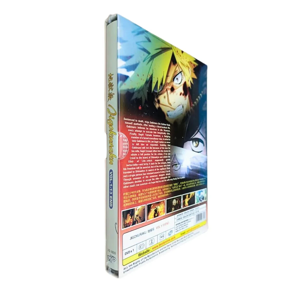 ショーボー vol.13(2008 summer)開封済DVD付き Yahoo!オークション - 未開封DVD付 Sho-Boh13/2008/萩原汐音 内藤もゆ