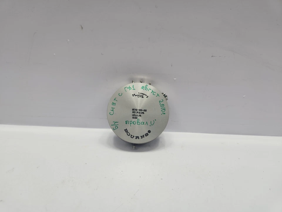 BOURNS 6574S-555-202 PRECISION POTENTIOMETER - Image 2 of 4