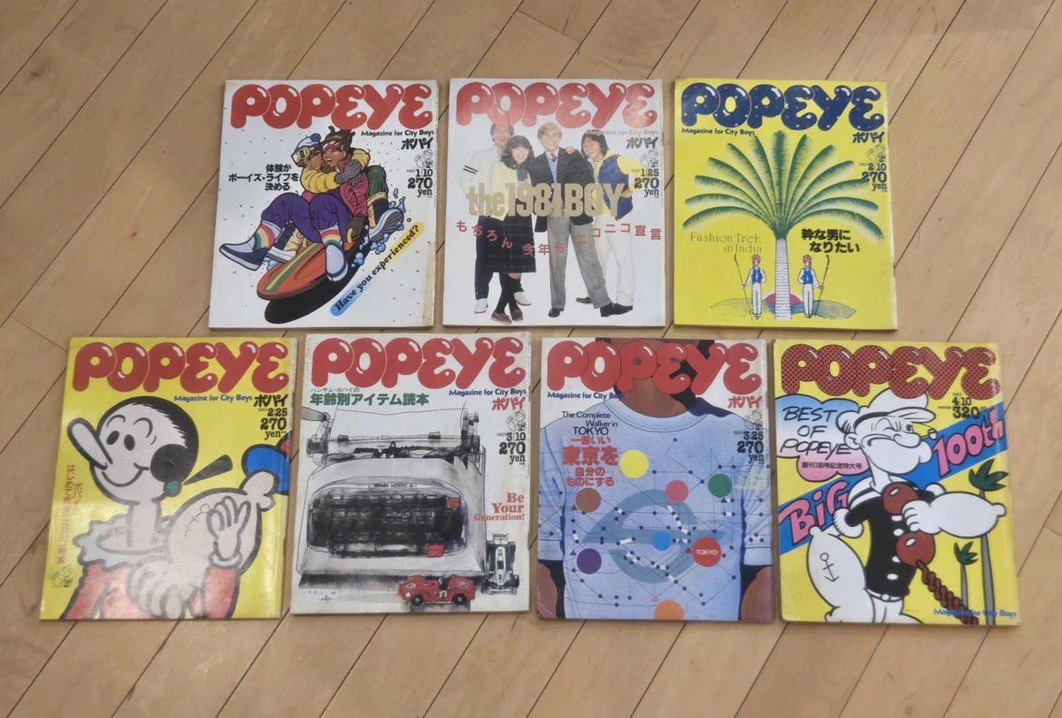 Fashion Magazines in Japanese 1980-1999 for sale | eBay