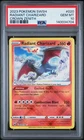 2023 POKEMON SWORD & SHIELD CROWN ZENITH #020 RADIANT CHARIZARD PSA 10