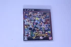 J-Stars Victory VS PS3 Japan JPN