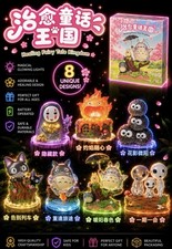 Mystery Box Studio Ghibi Hayao Miyazaki Studio Ghibli