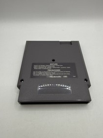 Snake&rsquo;s Revenge &ndash; PAL Nintendo Entertainment System - NES - Modul - PAL-B