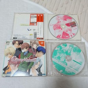 Cherry Blossom Dreamcast