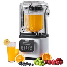 Professional Blender with Shield, Commercial Countertop Blenders, 68 oz Pl