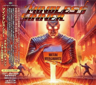 MINDLESS SINNER-Metal Merchants-JAPAN CD Bonus Track
