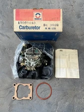 🔥NOS Rochester Quadrajet 1980 to 85 GMC & Chevy 350 Pickup Carb 17080507 NEW🔥