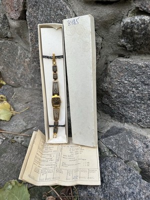 Vintage Women's Watch Luch Gold-plated with box and documents