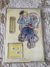 Naruto Uzumaki Fujikyu Retro Modern Acrylic Stand