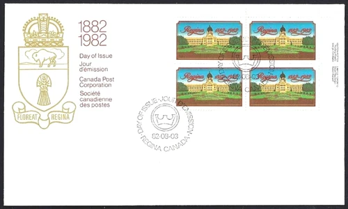 🍁Canada   #967URpb   "LEGISLATURE BUILDING"    Brand New 1982 First Day Cover