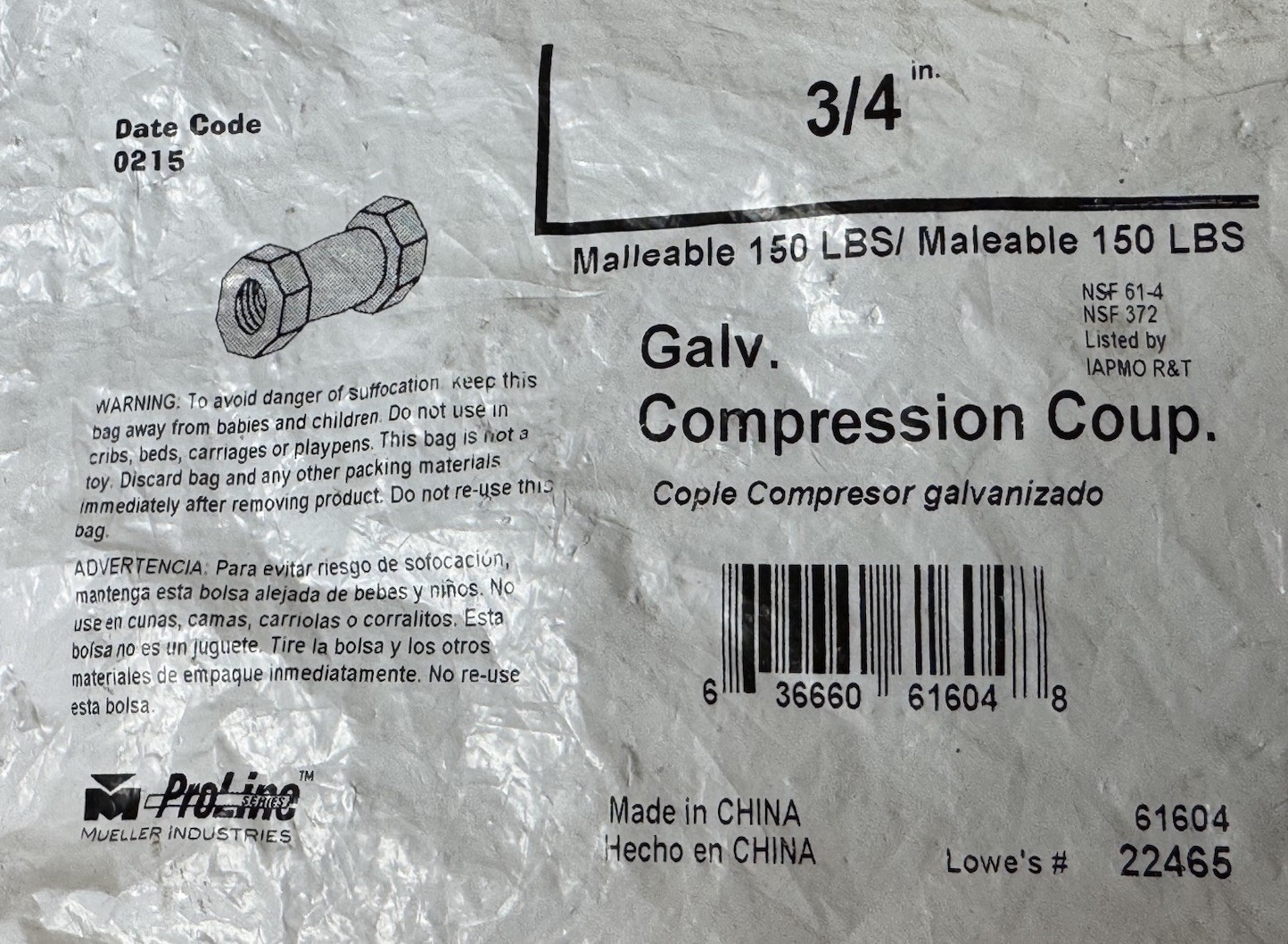 Lot of 4 Galvanized Compression Couplings 3/4” Proline Series Mueller Industries