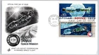 #1569 #1570 APOLLO SOYUZ U.S. USSR JOINT MISSION FIRST DAY ISSUE, ARTCRAFT FDC
