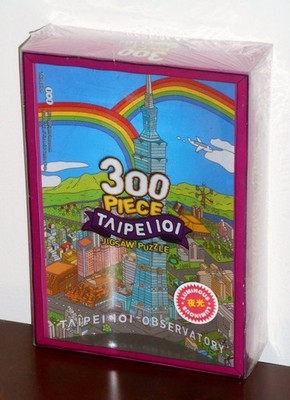 Taipei 101 Observatory Luminous 300 Piece Jigsaw Puzzle NIB Factory Sealed 2006