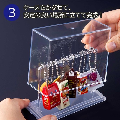 Set of 10 Capsule Toy Key Chain Display Case Made In Japan For Gacha Gacha NEW - Picture 6 of 34