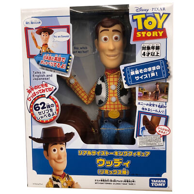 Takara Tomy Disney Toy Story Real Size Talking Figure Woody