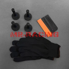Car Wrap Vinyl Tools Kit Seude Scratchfree Squeegee Seamless Gloves 4 Magnets