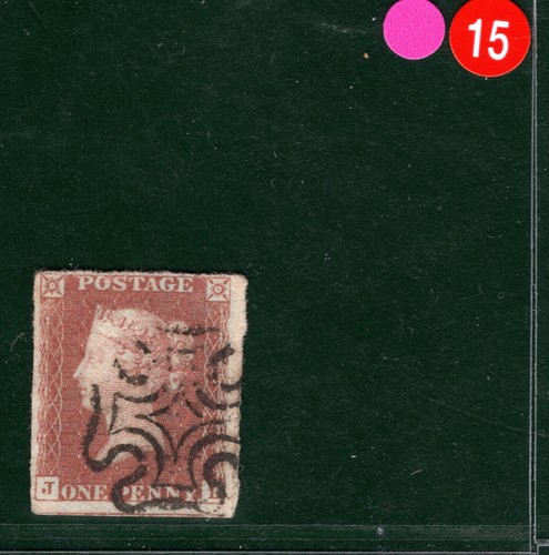 GB QV 1841 PENNY RED SG.8 1d Plate 20 (JL) Spec BS9 Used MX Cat £60+ HPR15 - Picture 6 of 6