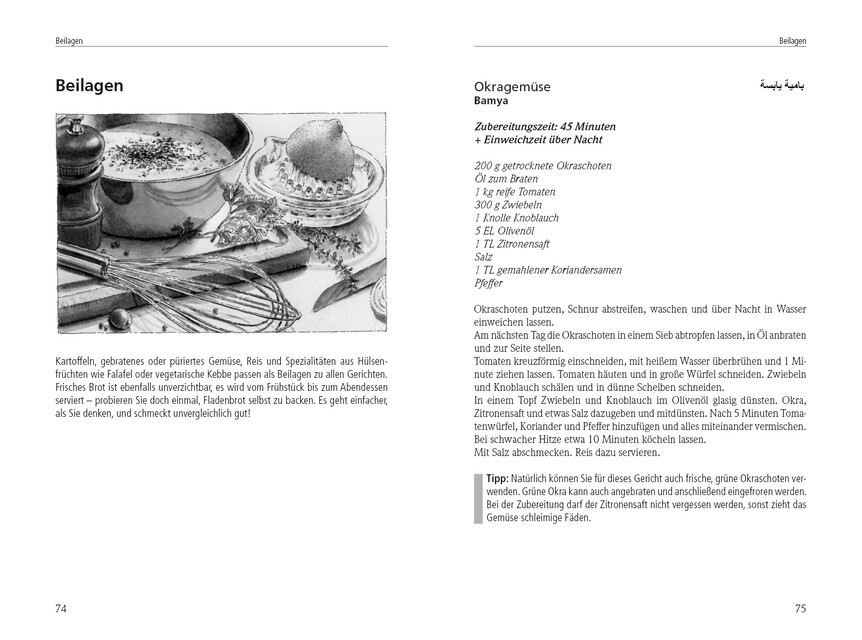 Thumbnail - Vegane Köstlichkeiten - Libanesisch Abla Maalouf-tamer 9783895662843