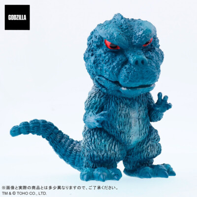 特撮 DF Godzilla vs. Hedorah Bullmark Color Deforeal Godzilla vs Hedorah 1971 Bullmark Color ver RIC LTD 5.5in