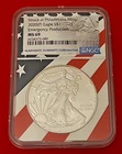 2020 (P) American Silver Eagle MS69 - Covid Emergency Production - NGC Flag Core