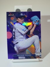 💥2025 Masanori Ishikawa Topps Finest Japan  #144 Numbered/250 Purple Holo *RARE