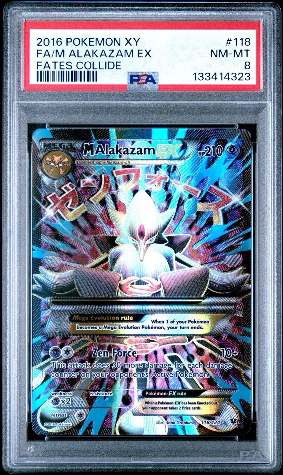 2016 POKEMON XY FATES COLLIDE #118 FULL ART/M ALAKAZAM EX PSA 8