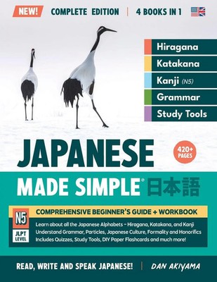 Learning Japanese, Made Simple Beginner's Guide + Integrated Workbook...