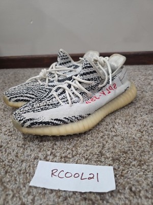 Size 10.5 - adidas Yeezy Boost 350 V2 Low Zebra VVVNDS WITHOUT BOX!