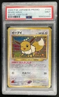 2000 Pokemon Japanese Promo Eevee Holo 500 Pt Fan Club #133 PSA 9 Mint