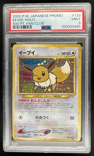2000 Pokemon Japanese Promo Eevee Holo 500 Pt Fan Club #133 PSA 9 Mint