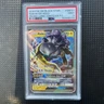 Pokemon Sun & Moon Black Star Promo SM121 Raikou GX Legend Johto PSA 9