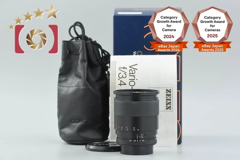 CARL ZEISS Vario-Sonnar 35-70mm f3.4 c/y - Câmeras e Filmadoras - ado Velho, Curitiba 1491726440 | OLX