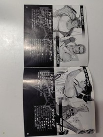 NEOGEO CD Real Bout Garou Densetsu