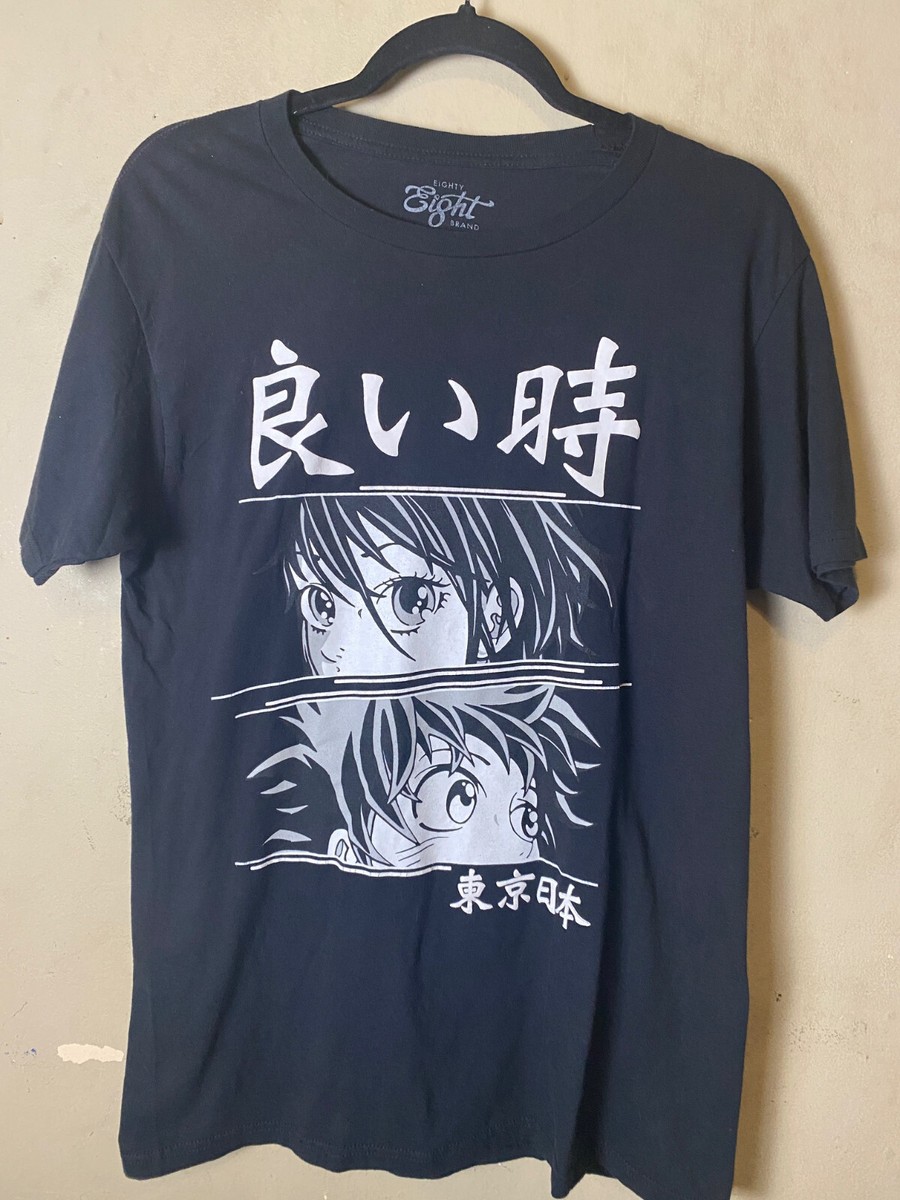 Japanese Anime Eighty Eight Brand Black Graphic Tee SZ S | eBay