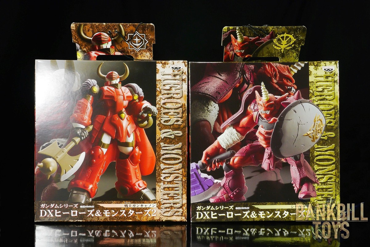 バンプレスト DXヒーローズ&モンスターズ2 戦士ガンキャノン