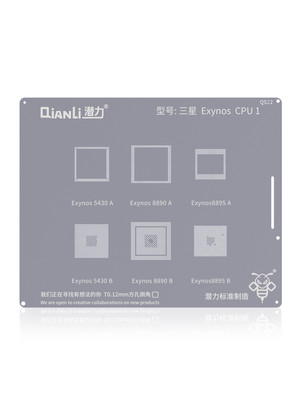 Replacement Bumblebee Stencil (QS22) Samsung Exynos CPU1 (Qianli)