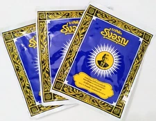 3x Roong Aroon Thai Herbal Tooth Powder Toothpaste 18g Rung Arun