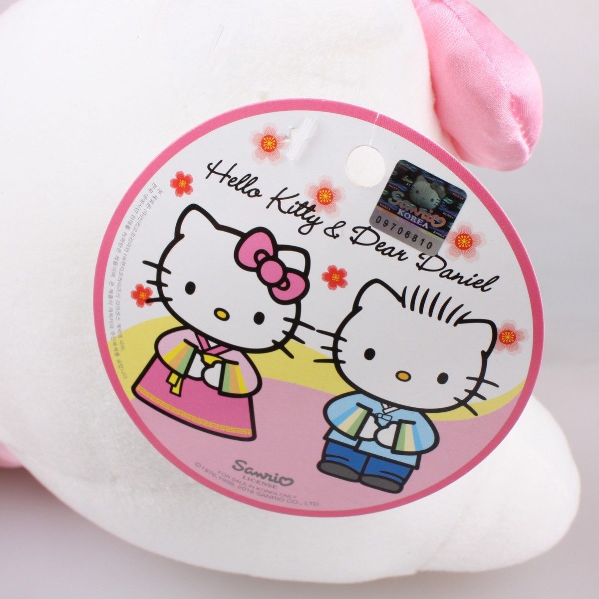 Sanrio Hello Kitty & Dear Daniel Bride & Groom Hanbok Dress Plush