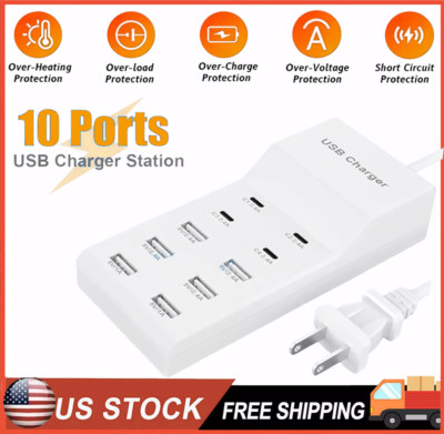 10-Port Multi USB C Charger Station Wall Type C Fast Charging Adapter For iPhone