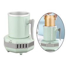 Home Office Portable Instant Cooling Cup Cold Drink Machine, UK Plug 220V